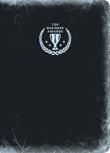 Обложка Сверхежедневник (черный) 