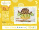 Набор TOYZY "Сова с елочками" - картина из шерсти, формат А4 Набор TOYZY "Сова с елочками" - картина из шерсти, формат А4