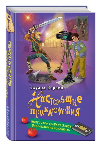 Русский язык 7 класс м.т. баранов читать