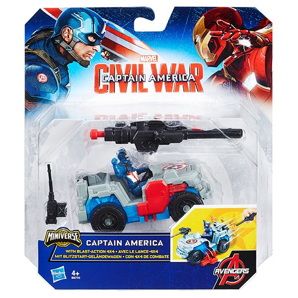 Avengers Боевая машина Мстителей (B5769) Avengers Боевая машина Мстителей (B5769) AVENGERS