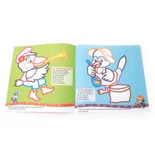 - ПОТЕШКИ. ИГРУШКИ. РАСКРАСКИ РИСУЕМ ПАЛЬЧИКАМИ. ФОРМАТ: 245Х245 ММ. ОБЪЕМ: 12 СТР. в кор.50шт обложка книги - ПОТЕШКИ. ИГРУШКИ. РАСКРАСКИ РИСУЕМ ПАЛЬЧИКАМИ. ФОРМАТ: 245Х245 ММ. ОБЪЕМ: 12 СТР. в кор.50шт обложка книги