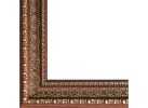 Багетные рамы 30*40. Alice (т.коричневый) (1093-BL) Багетные рамы 30*40. Alice (т.коричневый) (1093-BL)