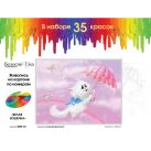 Наборы для живописи на картоне 30*40 см. Белая кошечка (3000-CS) Наборы для живописи на картоне 30*40 см. Белая кошечка (3000-CS)