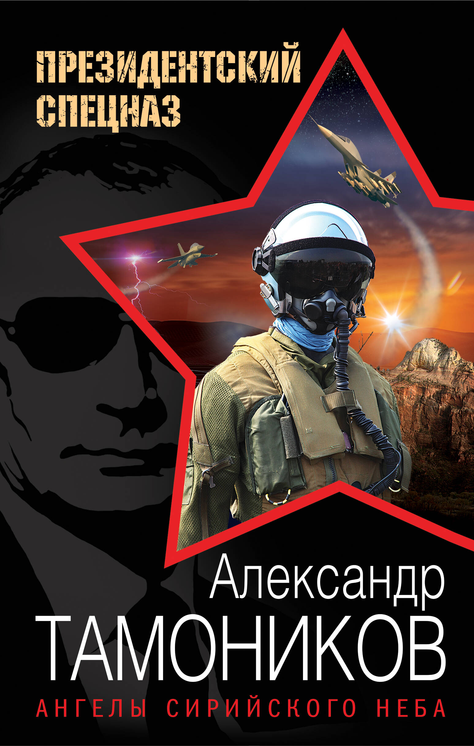 Одежда на заказ из турции