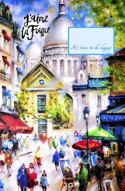 Обложка Блокнот. Прогулка по Парижу (А5) 