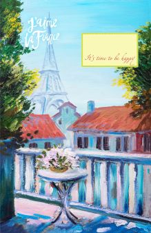 Блокнот. Французское утро (А5)