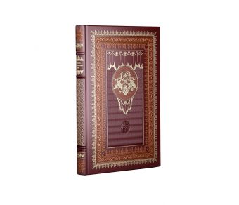 Русские, изменившие мир. Русские, изменившие мир.