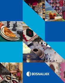 Стейки (суперобложка)