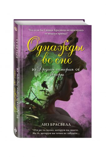 Читать книгу метлина математика в детском саду