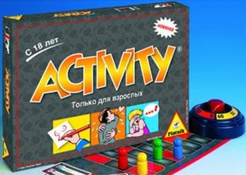 Activity для взрослых Activity для взрослых Piatnik