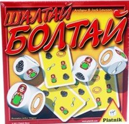 Шалтай Болтай Шалтай Болтай Piatnik