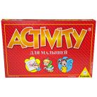 Оригинальная игра "Activity для Малышей" Оригинальная игра "Activity для Малышей"