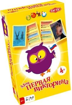 Моя Первая викторина (настольная игра компактная версия) Моя Первая викторина (настольная игра компактная версия) Tactic Games