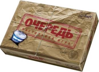 Очередь Очередь Trefl