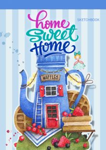 Обложка Блокнот. Home sweet home! Waffles (А5 альбомный формат) 
