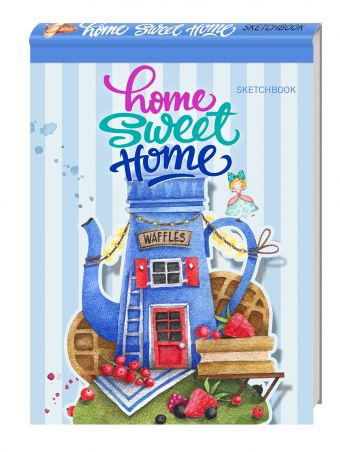 Блокнот. Home sweet home! Waffles (А5 альбомный формат) Блокнот. Home sweet home! Waffles (А5 альбомный формат)