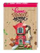 Блокнот. Home sweet home! Coffee (А5 альбомный формат) Блокнот. Home sweet home! Coffee (А5 альбомный формат)