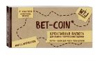 Bet-coin. Креативная валюта для обмена творческими идеями (на перфорации) Bet-coin. Креативная валюта для обмена творческими идеями (на перфорации)