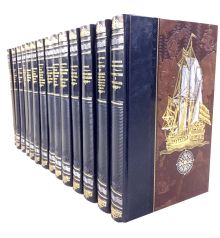 Российские путешественники. Комплект из 14 книг