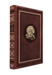 Великий магистр российского трона. Книга в коллекционном кожаном переплете ручной работы с портретом автора и торшонированным и вызолоченным обрезом