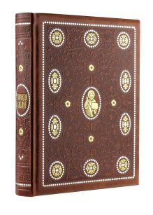 Толковая Библия: Ветхий Завет и Новый Завет (книга+футляр)