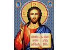 Мозаика на подрамнике. Господь Вседержитель (074-ST-S) Мозаика на подрамнике. Господь Вседержитель (074-ST-S)