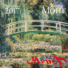 Обложка Клод Моне. Календарь настенный на 2017 год 