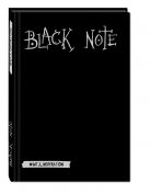 Black Note. Креативный блокнот с черными страницами (твердый переплет) Black Note. Креативный блокнот с черными страницами (твердый переплет)