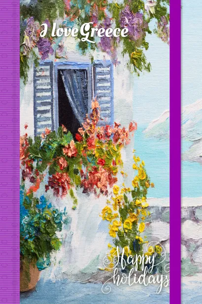 Обложка Блокнот. На греческом побережье (на резинке) 