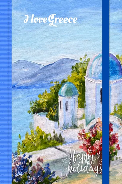 Обложка Блокнот. Романтичный Санторини (на резинке) 