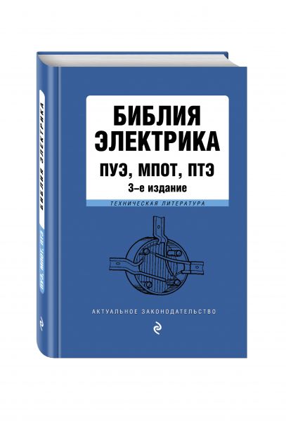Года Года