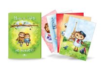 Набор открыток от Инги Пальцер. Много сов не бывает!