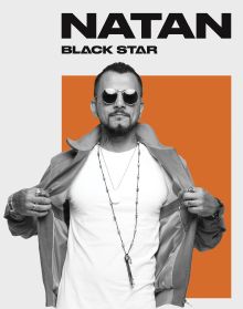 Тетрадь Natan. Твои глаза так манят меня (48 л., клетка)