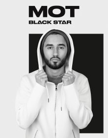 Школьная тетрадь МОТ. Я в тебе нашел абсолютно всё (48 л., клетка)