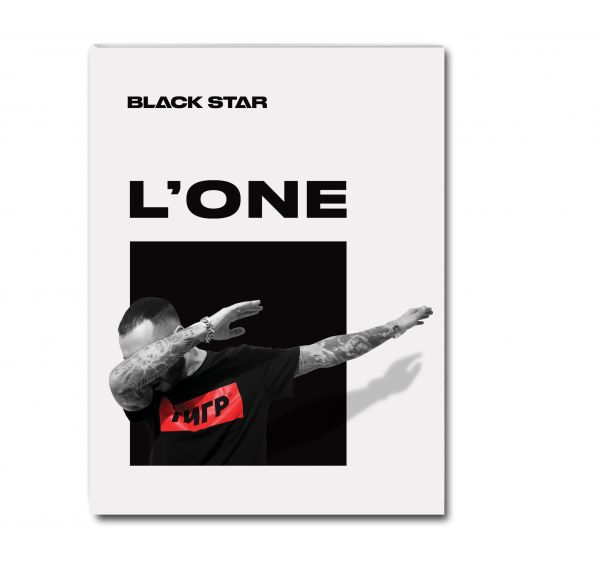 Тетрадь L'One. Мой братан - Тигр.24/7 - Тигр (48 л., клетка) Тетрадь L'One. Мой братан - Тигр.24/7 - Тигр (48 л., клетка)