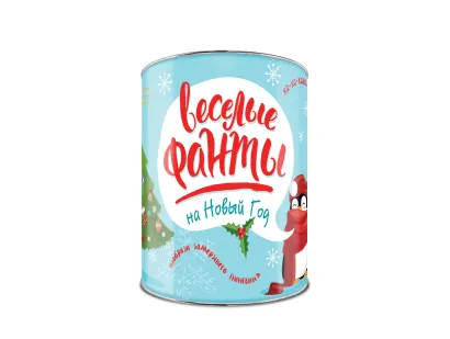 Обложка Веселые фанты на Новый Год 