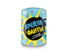 Крейзи фанты. 50 заданий для веселой компании
