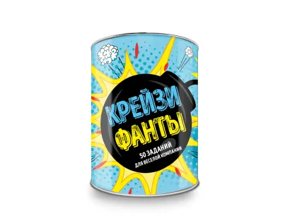 Обложка Крейзи фанты. 50 заданий для веселой компании 