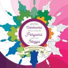 Снежинка. Ракушка. Звезда. Раскраска-путешествие в страну чисел Снежинка. Ракушка. Звезда. Раскраска-путешествие в страну чисел