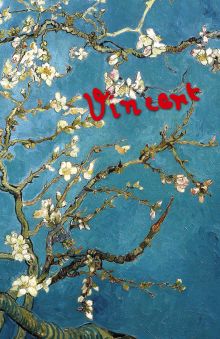 Обложка Винсент Ван Гог. Цветущие ветки миндаля. Блокнот в точку 