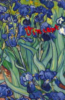 Винсент Ван Гог. Ирисы. Блокнот в линейку