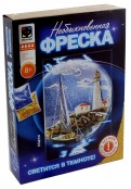 Необыкновенная фреска "Маяк" Необыкновенная фреска "Маяк"