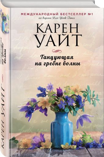 Борис житков рассказы для детей читать