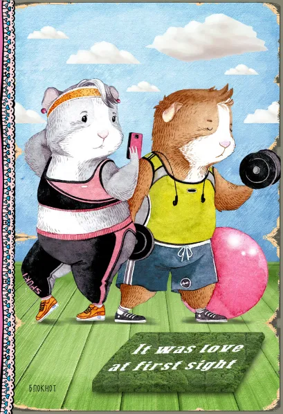 Обложка Блокнот. Мы вдвоем. It was love at first sight 