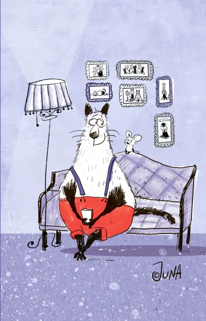 Обложка Блокнот, поднимающий настроение (на диване) 