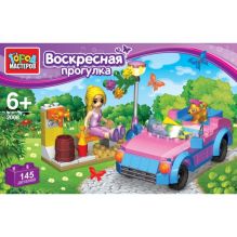 - КОНСТРУКТОР ГОРОД МАСТЕРОВ ВОСКРЕСНАЯ ПРОГУЛКА, 146ДЕТ. В РУСС. КОР. в кор.2*18шт обложка книги - КОНСТРУКТОР ГОРОД МАСТЕРОВ ВОСКРЕСНАЯ ПРОГУЛКА, 146ДЕТ. В РУСС. КОР. в кор.2*18шт обложка книги