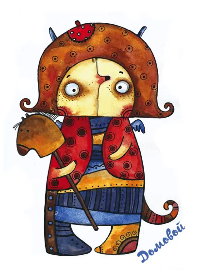 Обложка Сказкотерапия. Блокнот для записей 