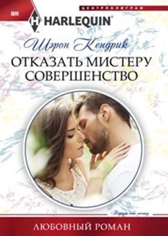 Грибная энциклопедия Грибная энциклопедия Арчер В.