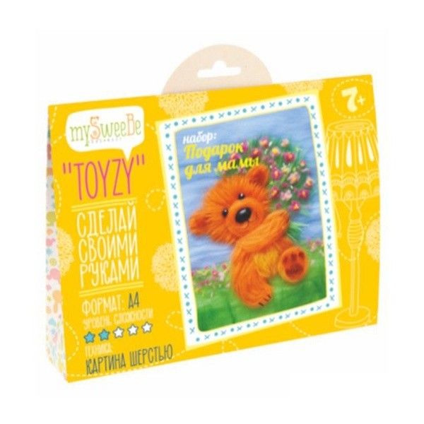НАБОР TOYZY ''ПОДАРОК ДЛЯ МАМЫ'' - КАРТИНА ШЕРСТЬЮ, ФОРМАТ А4 НАБОР TOYZY ''ПОДАРОК ДЛЯ МАМЫ'' - КАРТИНА ШЕРСТЬЮ, ФОРМАТ А4