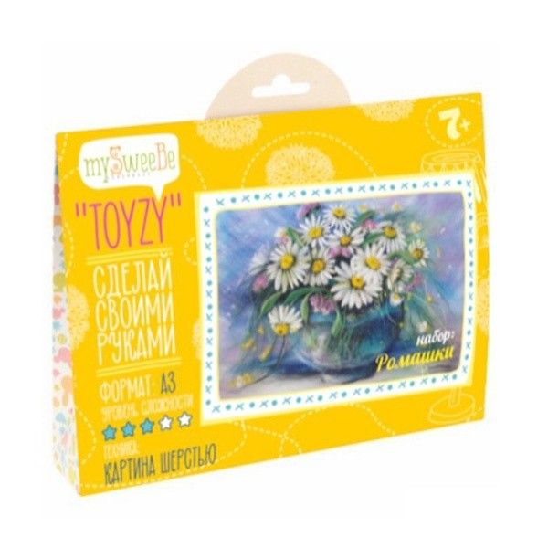 НАБОР TOYZY ''РОМАШКИ'' - КАРТИНА ШЕРСТЬЮ, ФОРМАТ А3 НАБОР TOYZY ''РОМАШКИ'' - КАРТИНА ШЕРСТЬЮ, ФОРМАТ А3